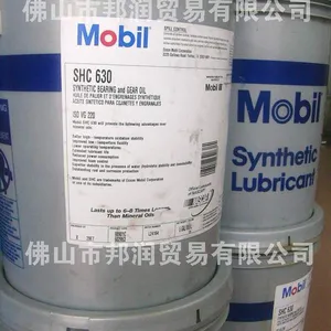 ��Ӧ����DTE�м� Mobil DTE Medium ����ѭ��ϵͳ��-����͸ƽ��46