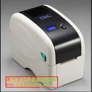 ��ӦҩƷ��ȫ������ӡ��TSC TTP-225  ҩƷ��ȫ�����ר�ô�ӡ��