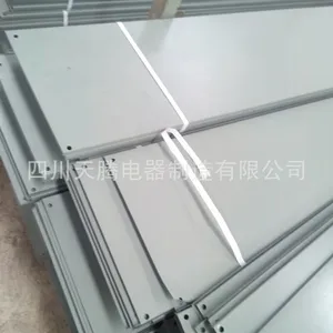 ������Ӧ�Ĵ�������ͨɫ��ʽ�ż�