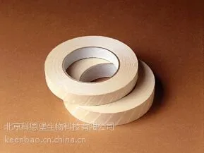 VWR 高压灭菌指示胶带58752-704 58752-781
