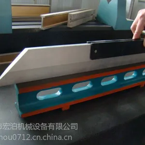 国标镁铝刀口尺,铝镁刀口尺哈尔滨现货价格