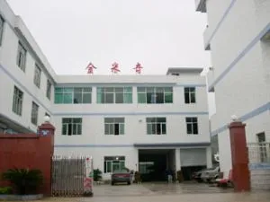 广州市金米奇康体设备有限公司