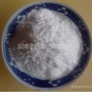 供应氢氧化铝阻燃剂 厂家直销