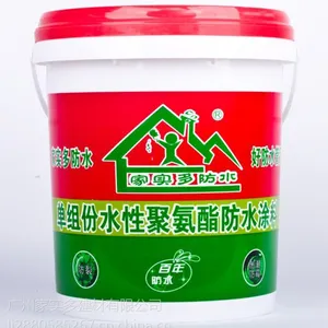 广西田东县楼面防水911聚氨酯质量***