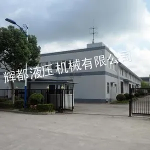 江阴市联拓重工机械有限公司