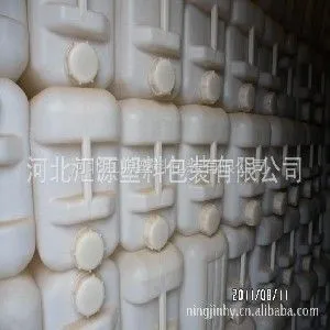供应河北化工塑料包装桶