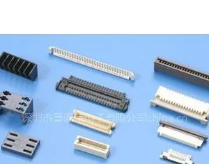 供应注塑加工精密电子电器产品