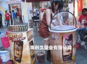 供应上海冰桶制造 广告冰桶 塑料冰桶 利久冰桶厂家