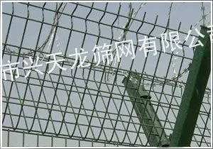 供应***防护网