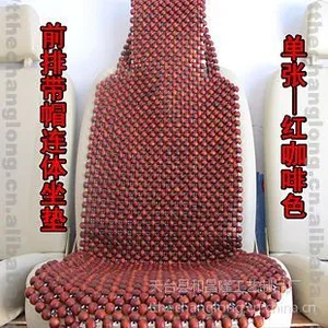 ��Ӧ��Ӧ�������۵�������ľ���������棬ľ��5�������棬ľ�鳤���