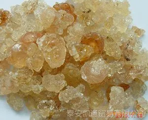 供应食品级阿拉伯胶