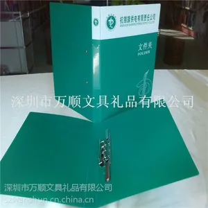 �������ʵͼ����ϼУ���ͨPP�ļ��У�����������ϼ�