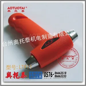 ��Ӧ\\��������Ӧ��������Я�๦�ܰ�ȫ����������������ӣ�Ӧ����LT911