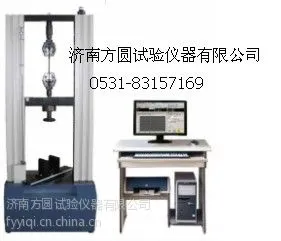 【高端】承插型盘扣式钢管支架构件拉力试验机厂家直销