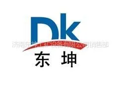 济南东坤工矿设备有限公司