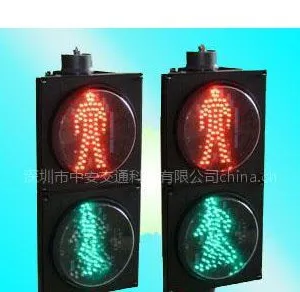 供应吉林高亮度新型LED交通信号灯