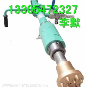 供应重庆小型路面凿毛机 凿毛机