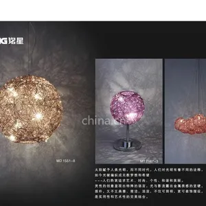 供应供应高档装饰灯具、铝丝吊灯、餐厅灯 现代灯,灯具批发 灯饰厂 中山灯饰 LED灯