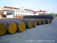 低价供应 20Mn碳结钢