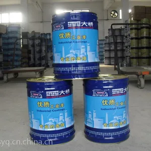 供应金属漆、开林油漆、专业用途漆、环氧类、等各种用途漆
