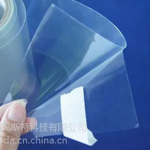供应TAC强化液,TAC加硬液TAC硬化液,偏光片强化液,镜片加硬液,珠海玛斯特科技