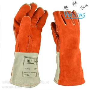 供应威特仕WELDAS 电焊手套 烧焊手套 劳保手套10-0328
