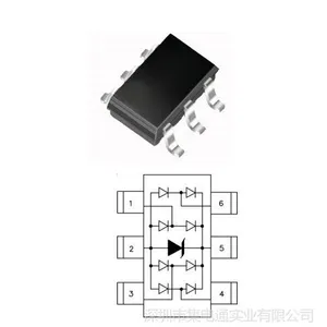 供应SR05-4 ESD 防静电二极管 集电通品牌 ESD静电保护器件免费拿样