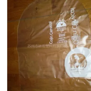 供应pvc磨砂塑料袋