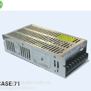 供应新星开关电源LED显示屏专用 5V40A电源 防雨电源,LED电源,显示屏电源,发光字专用电源,