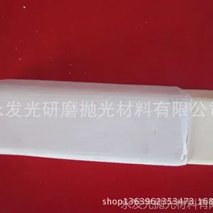 ��Ӧ�׹�С����5��