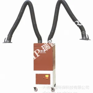 供应RH5000-双臂自动清灰型烟尘净化机 阻焊接烟尘 净化空气 现货