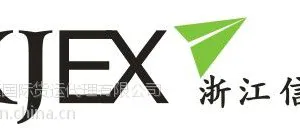 ��Ӧ���ݵ�����������FedEx������ʿ��С����֯Ʒ***