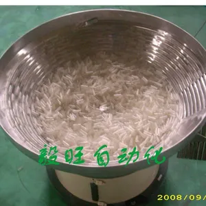 供应送料器