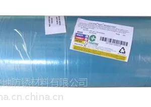 招远气相防锈膜|科德胜地(图)|气相防锈膜报价