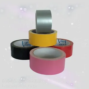 东莞厂家直销单面布基胶带，彩色布基胶带***格