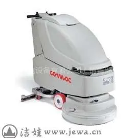 电瓶式全自动洗地机???手推式刷地机??地面清洗机