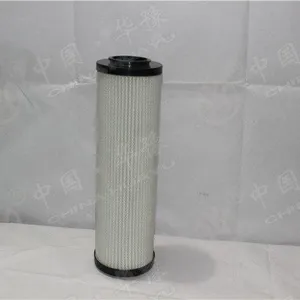 HC0635FAG39Z 颇尔阴离子树脂滤芯