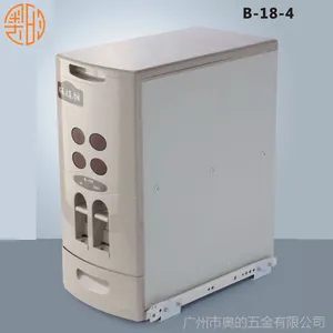 诚招代理*** 热销推荐家用日式厨房米箱B-18-4 防蛀虫米箱