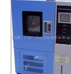 供应供应湖南东菱高低温交变温湿试验箱