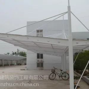 �������� ���׸ֽṹ�綯������ ���ֳ�����