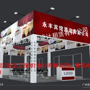 供应广州桁架搭建.桁架搭建设计