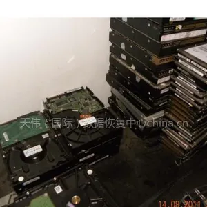 供应硬盘逻辑锁分区表丢失- U盘数据恢复大师-天津格式化后数据恢复