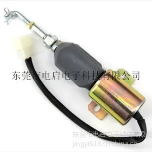 供应05CF24 1751ES-12E6ULB1S1 37V66-56010熄火电磁阀 电磁铁