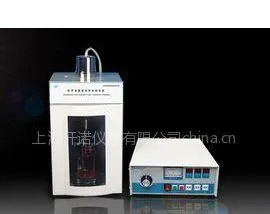 供应温控超声波细胞粉碎机(实用型)