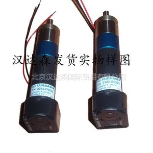 德国Elektrim电机/马达/电动机/防爆电动机—北京汉达森