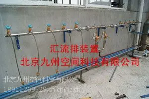 供应汇流排装置,半自动汇流排