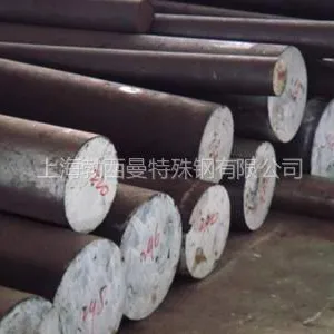 供应M238切糕体专用优质预加硬塑胶模具钢棒|钢板化学成分M238价格 M238生产供应商