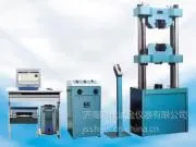供应供应济南试金WEW-600D型微机屏显式液压万能试验机
