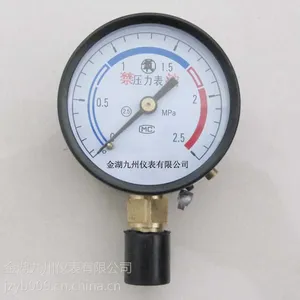 供应氧气压力表 YO-100 OMVGAR