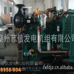 ��Ӧ̩�ݷ��ŷ���������޹�˾ֱ������˹KTA19-G3���ͷ������